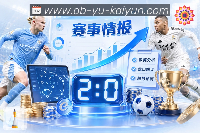 奖项证书